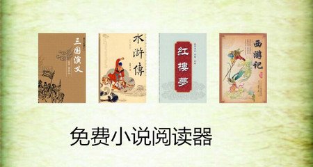 亚搏官方app